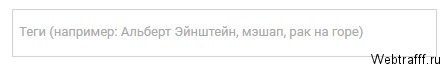 Заработок в YouTube даже без своего канала и видео