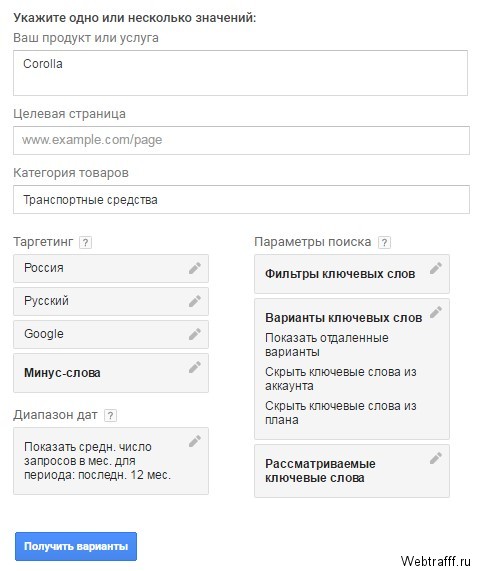 Заработок в YouTube даже без своего канала и видео