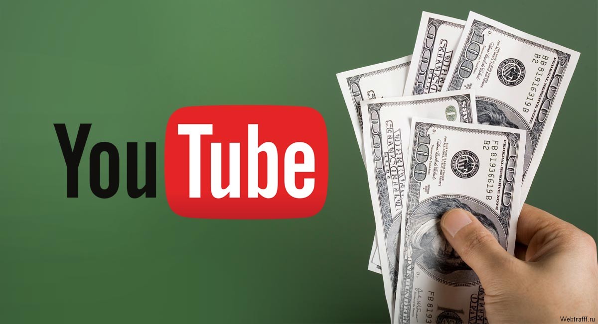 Заработок в YouTube даже без своего канала и видео