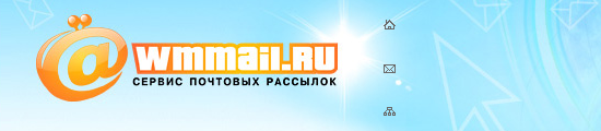Биржи взаимных накруток в соц. сетях