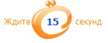 таймер wmmail