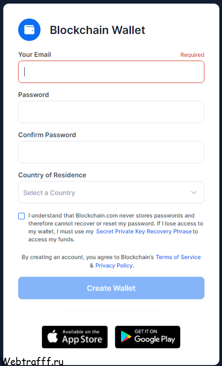 blockchain com ΡΠΎΠ·Π΄Π°ΡΡ ΠΊΠΎΡΠ΅Π»ΡΠΊ