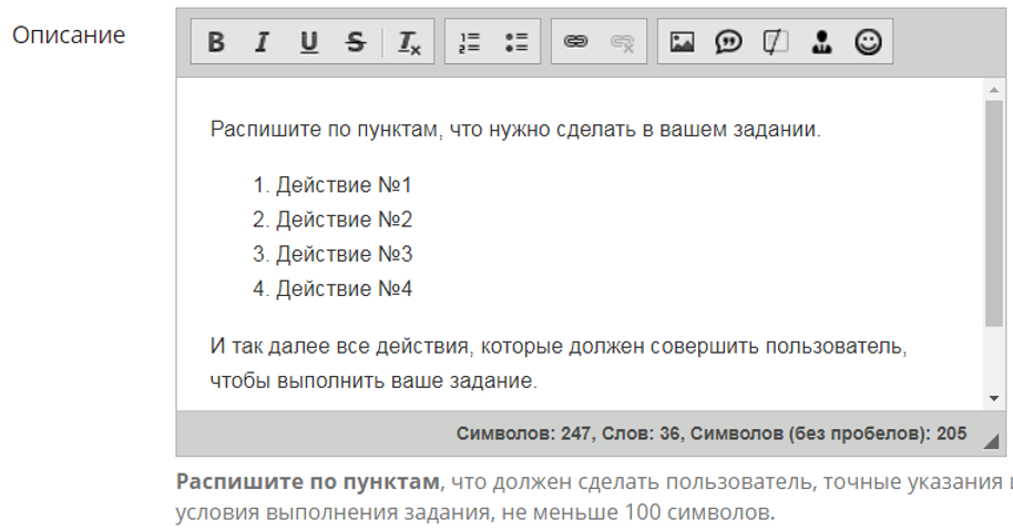 Накрутка Вконтакте бесплатно 2026 года