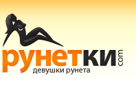 Где заработать модели в интернете?