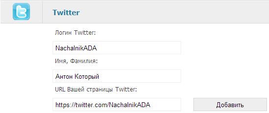 Простой заработок на Userator