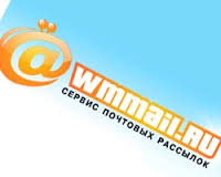 сайт вмаил не работает Wmmail