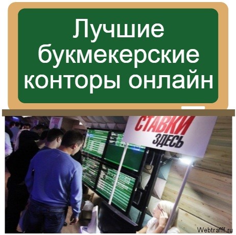 Π±ΡΠΊΠΌΠ΅ΠΊΠ΅ΡΡΠΊΠΈΠ΅ ΠΊΠΎΠ½ΡΠΎΡΡ ΠΎΠ½Π»Π°ΠΉΠ½