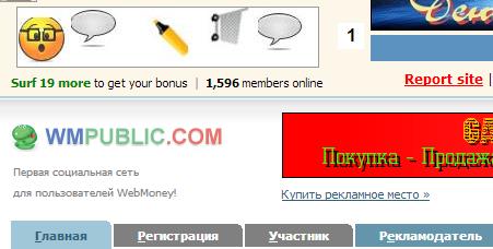 Easyhits4u