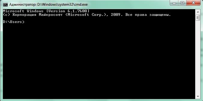 Π€ΡΠ½ΠΊΡΠΈΠΈ ΠΊΠΎΠΌΠ°Π½Π΄Π½ΠΎΠΉ ΡΡΡΠΎΠΊΠΈ