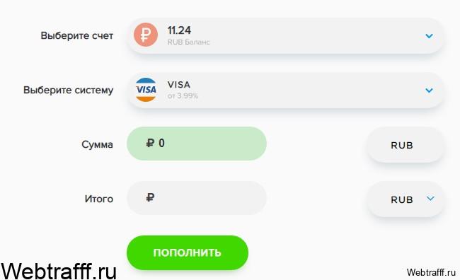 Payeer на карту