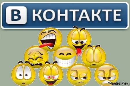 Автопостинг Вконтакте как способ увеличения эффективности монетизации группы
