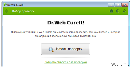 Ошибка при запуске 0хс0000142