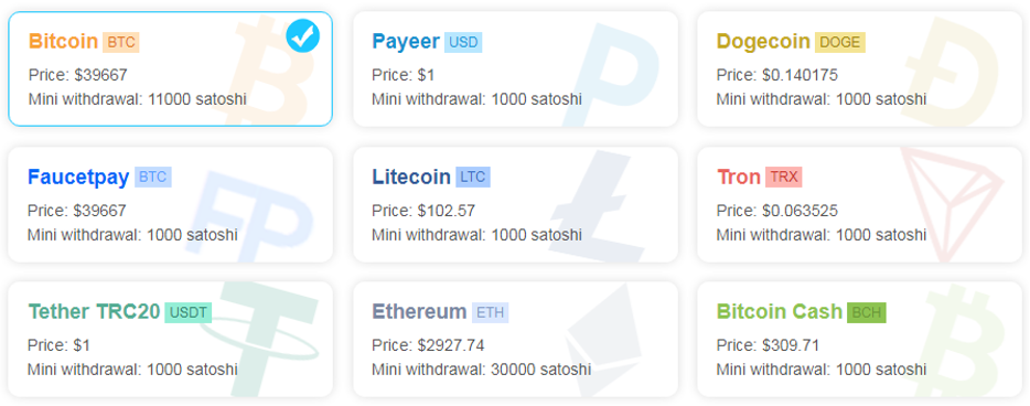 способы вывода криптовалют в Coinpayu