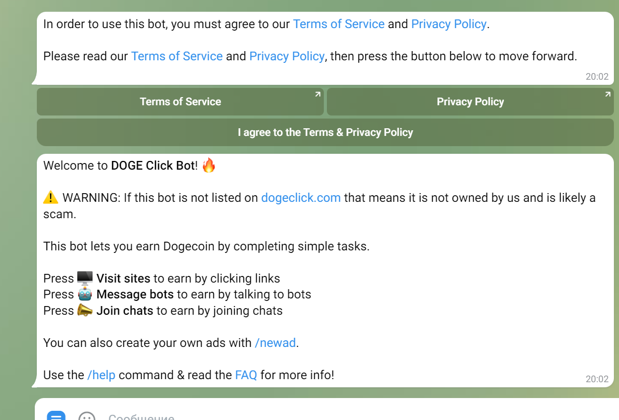 DOGE Click Bot меню