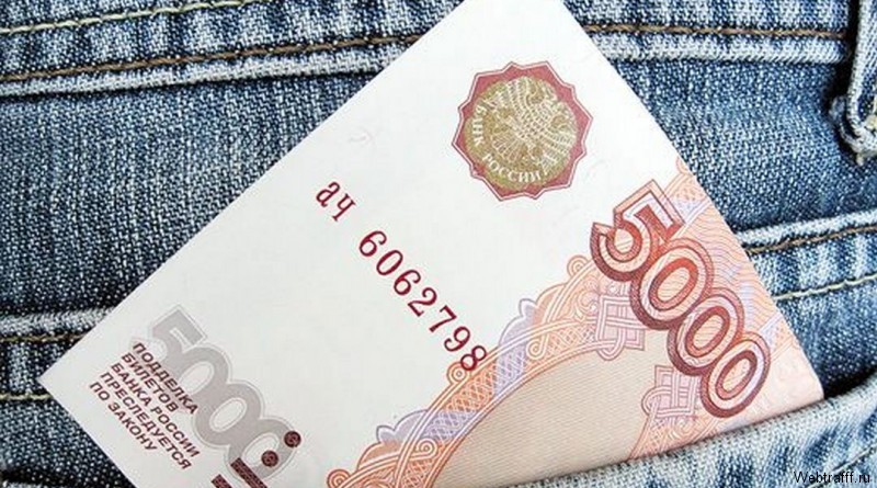 Заработок на Avito 10 000 рублей - перекупы продают не только машины