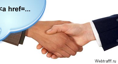 Π‘ΠΏΠΈΡΠΎΠΊ Π±ΠΈΡΠΆ ΠΈ ΡΠΎΡΡΠΌΠΎΠ² ΠΏΠΎ ΠΊΡΠΏΠ»Π΅ ΠΈ ΠΏΡΠΎΠ΄Π°ΠΆΠ΅ ΡΡΡΠ»ΠΎΠΊ