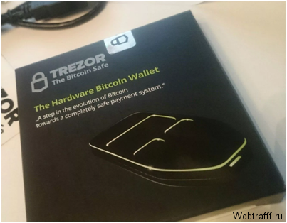 ΠΠΏΠΏΠ°ΡΠ°ΡΠ½ΡΠΉ ΠΊΠΎΡΠ΅Π»Π΅ΠΊ Trezor - ΠΌΠ°ΠΊΡΠΈΠΌΠ°Π»ΡΠ½Π°Ρ Π·Π°ΡΠΈΡΠ° ΠΊΡΠΈΠΏΡΠΎΠ²Π°Π»ΡΡΡ