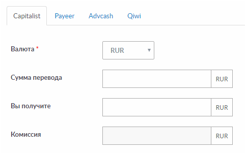 Как купить криптовалюту на бирже?