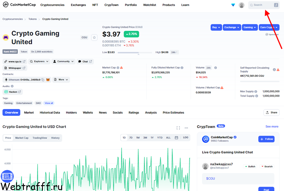 Coinmarketcap ΠΏΠΎΠΈΡΠΊ ΠΌΠΎΠ½Π΅Ρ