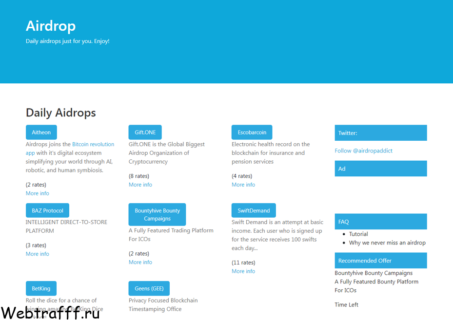 Airdropaddict ΠΎΠ±Π·ΠΎΡ Π°ΠΈΡΠ΄ΡΠΎΠΏ ΠΊΡΠΈΠΏΡΠΎΠ²Π°Π»ΡΡ