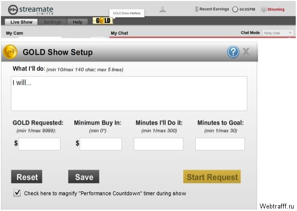 Заработок с Gold Shows на вебкам сайте Streamate