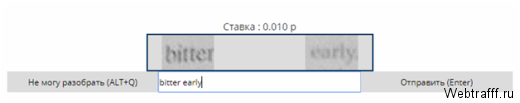 Подработка в интернете - как подзаработать денег без обмана