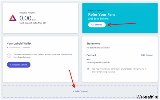 Заработок с браузером Brave