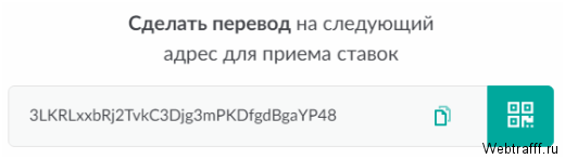 Π’ΠΠ 5 ΠΊΡΠΈΠΏΡΠΎ Π±ΡΠΊΠΌΠ΅ΠΊΠ΅ΡΡΠΊΠΈΠ΅ ΠΊΠΎΠ½ΡΠΎΡΡ Π΄Π»Ρ ΡΡΠ°Π²ΠΎΠΊ Π² Π±ΠΈΡΠΊΠΎΠΈΠ½Π΅, ΡΡΠΈΡΠΈΡΠΌΠ΅, Π»Π°ΠΉΡΠΊΠΎΠΈΠ½Π΅