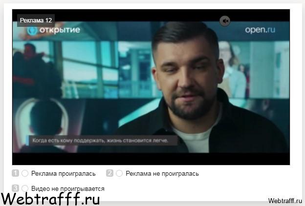 Toloka пример задания