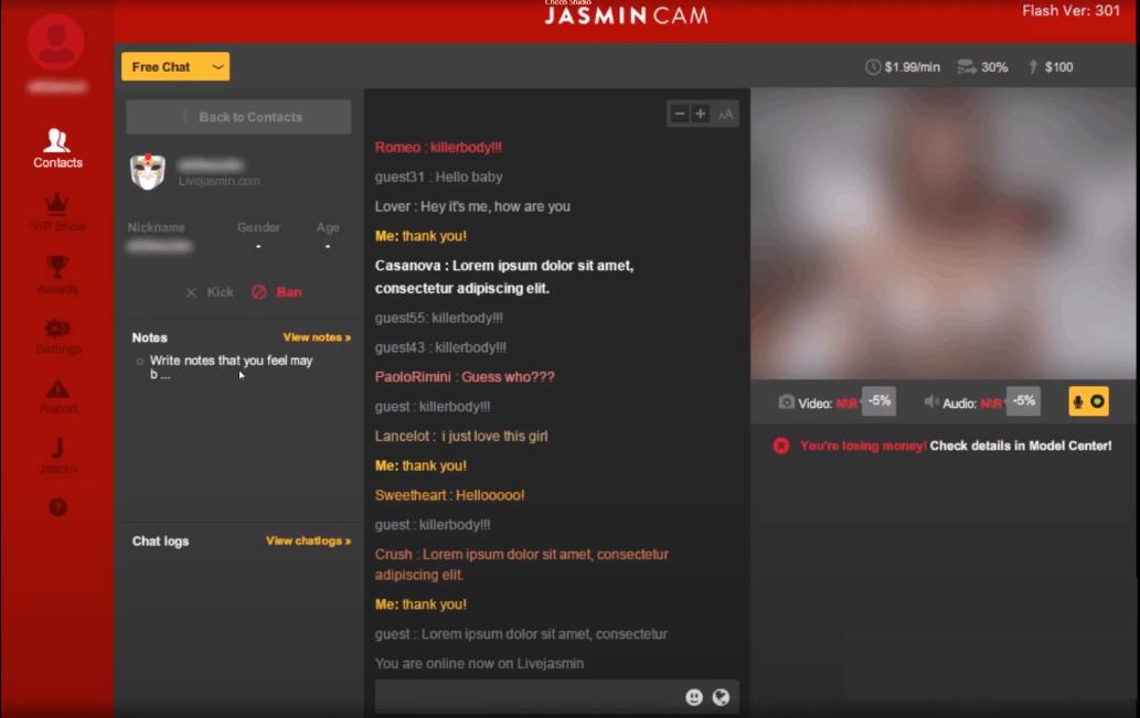 LiveJasmin фричат