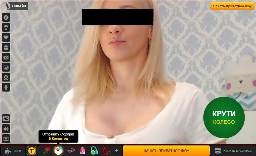 LiveJasmin модель