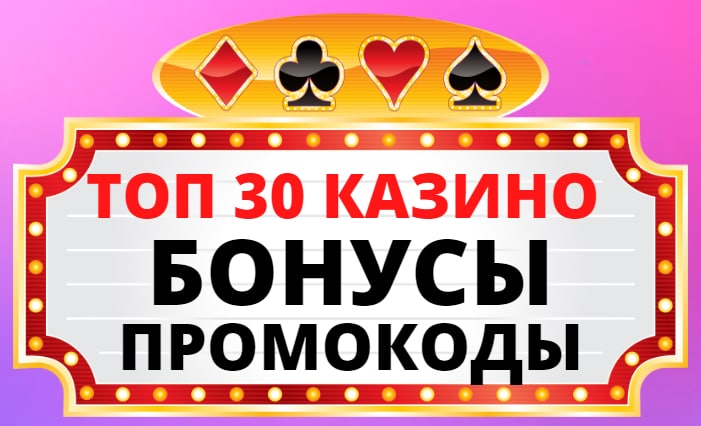 Куда потратить Webmoney (WMZ, WMP, WMR) - лучшие сервисы и магазины