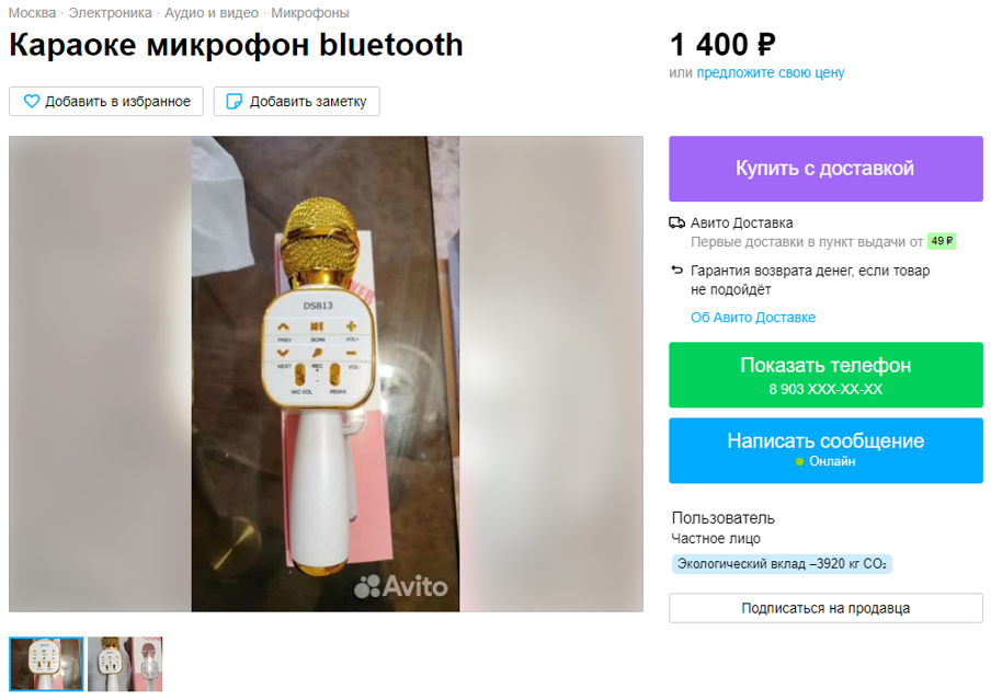 25 секретных схем заработка в интернете
