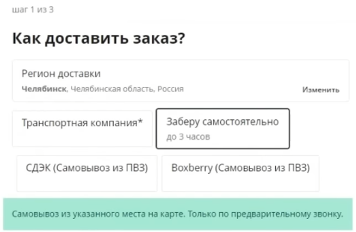 25 секретных схем заработка в интернете