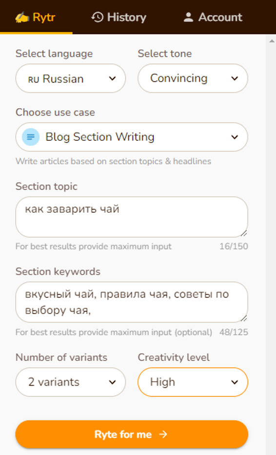 25 секретных схем заработка в интернете