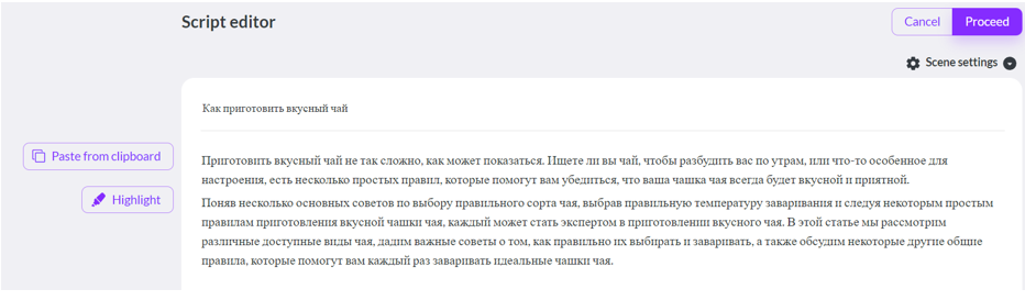25 секретных схем заработка в интернете