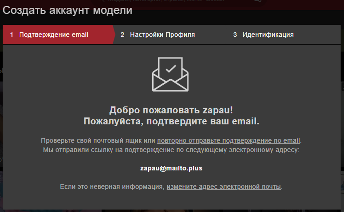 Лучшие вебкам сайты для работы вебкам моделью