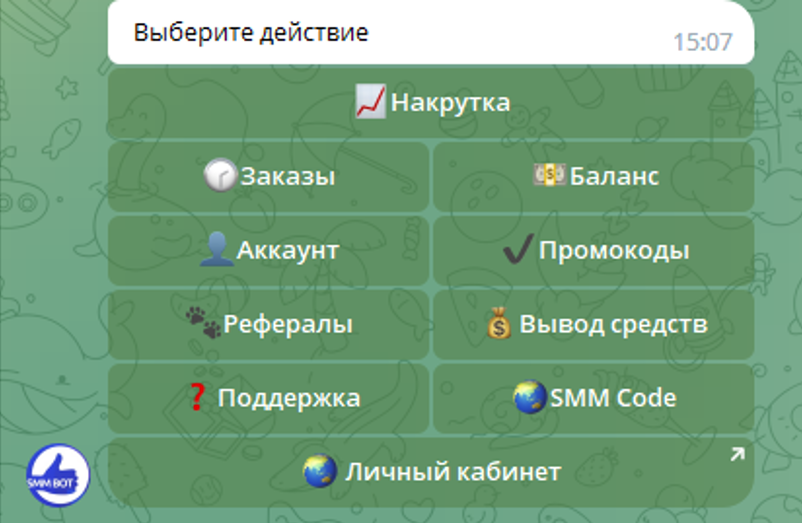 Накрутка ботов бесплатно - ВК, Телеграм, Инстаграм, Тик Ток, Ютуб, Твич, Дискорд