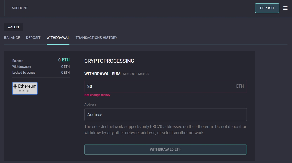 ΠΠΎΠ²ΠΎΠ΅ ΠΎΠ½Π»Π°ΠΉΠ½ ΠΊΠ°Π·ΠΈΠ½ΠΎ EthCasino - Π±Π΅Π· Π²Π΅ΡΠΈΡΠΈΠΊΠ°ΡΠΈΠΈ