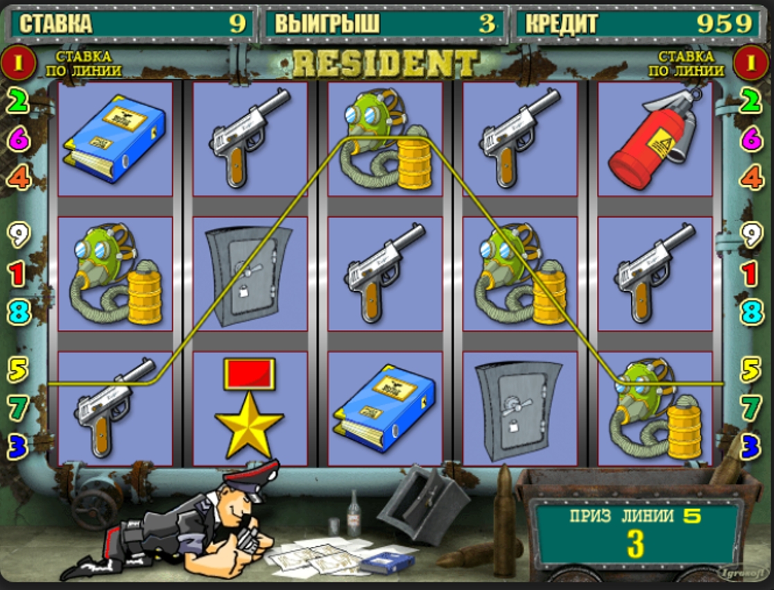 Игровой автомат Резидент