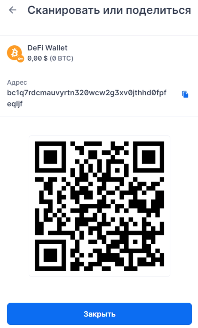 ΠΠΎΡΠ΅Π»ΡΠΊ Π±Π»ΠΎΠΊΡΠ΅ΠΉΠ½ Π² 2026 Π³ΠΎΠ΄Ρ Π²Ρ
ΠΎΠ΄ Π½Π° ΡΠ°ΠΉΡ, ΡΠ΅Π³ΠΈΡΡΡΠ°ΡΠΈΡ ΠΈ ΡΡΠ½ΠΊΡΠΈΠΎΠ½Π°Π»ΡΠ½ΡΠ΅ Π²ΠΎΠ·ΠΌΠΎΠΆΠ½ΠΎΡΡΠΈ