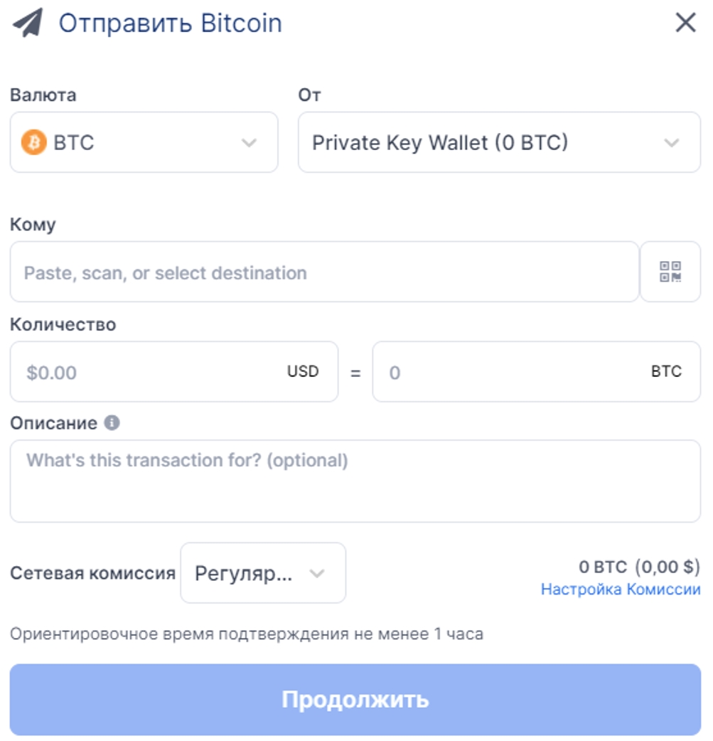 ΠΠΎΡΠ΅Π»ΡΠΊ Π±Π»ΠΎΠΊΡΠ΅ΠΉΠ½ Π² 2026 Π³ΠΎΠ΄Ρ Π²Ρ
ΠΎΠ΄ Π½Π° ΡΠ°ΠΉΡ, ΡΠ΅Π³ΠΈΡΡΡΠ°ΡΠΈΡ ΠΈ ΡΡΠ½ΠΊΡΠΈΠΎΠ½Π°Π»ΡΠ½ΡΠ΅ Π²ΠΎΠ·ΠΌΠΎΠΆΠ½ΠΎΡΡΠΈ