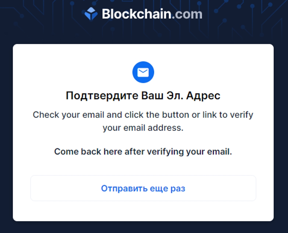 ΠΠΎΡΠ΅Π»ΡΠΊ Π±Π»ΠΎΠΊΡΠ΅ΠΉΠ½ Π² 2026 Π³ΠΎΠ΄Ρ Π²Ρ
ΠΎΠ΄ Π½Π° ΡΠ°ΠΉΡ, ΡΠ΅Π³ΠΈΡΡΡΠ°ΡΠΈΡ ΠΈ ΡΡΠ½ΠΊΡΠΈΠΎΠ½Π°Π»ΡΠ½ΡΠ΅ Π²ΠΎΠ·ΠΌΠΎΠΆΠ½ΠΎΡΡΠΈ