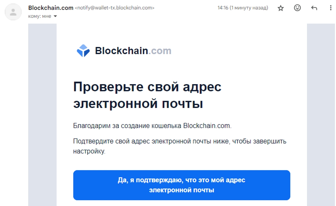ΠΠΎΡΠ΅Π»ΡΠΊ Π±Π»ΠΎΠΊΡΠ΅ΠΉΠ½ Π² 2026 Π³ΠΎΠ΄Ρ Π²Ρ
ΠΎΠ΄ Π½Π° ΡΠ°ΠΉΡ, ΡΠ΅Π³ΠΈΡΡΡΠ°ΡΠΈΡ ΠΈ ΡΡΠ½ΠΊΡΠΈΠΎΠ½Π°Π»ΡΠ½ΡΠ΅ Π²ΠΎΠ·ΠΌΠΎΠΆΠ½ΠΎΡΡΠΈ