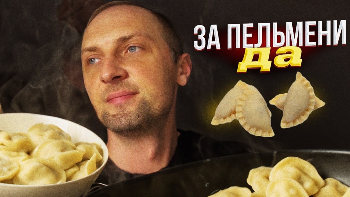 В какие казино играет Зубарев